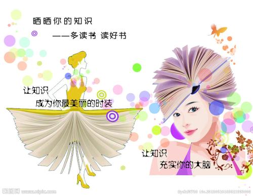 购买波克学院毕业证